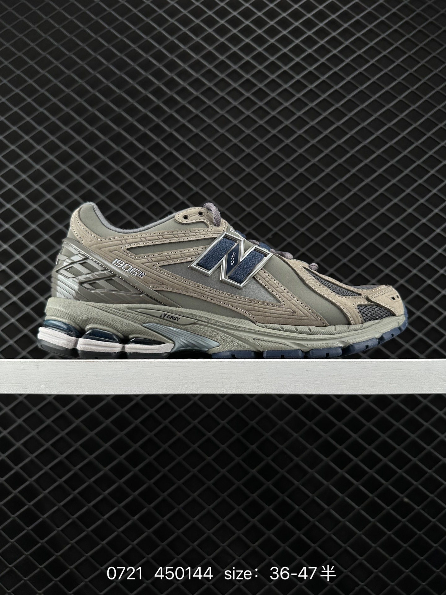 New Balance M1906 New Balance M1906